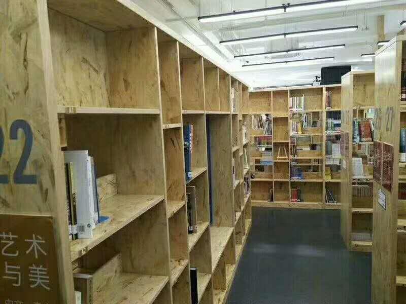 雷速体育手机网页版登录入口