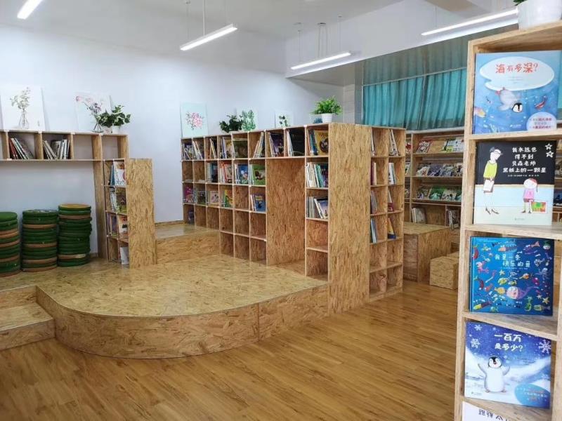 雷速体育手机网页版登录入口